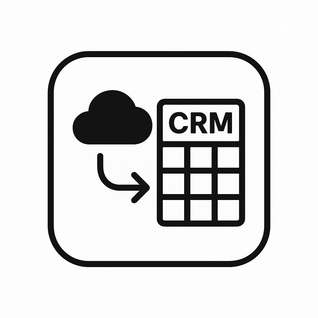 Интеграции с CRM